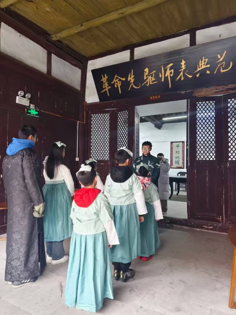 邵东县景区文学经典改编剧本游